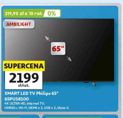 smart TV